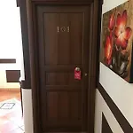 Il Melograno 4*