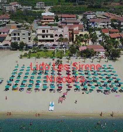 Πανσιόν Il Melograno